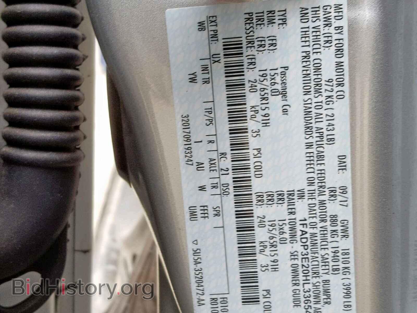 2017 FORD FOCUS - VIN: 1FADP3E20HL336546 - Фото 10