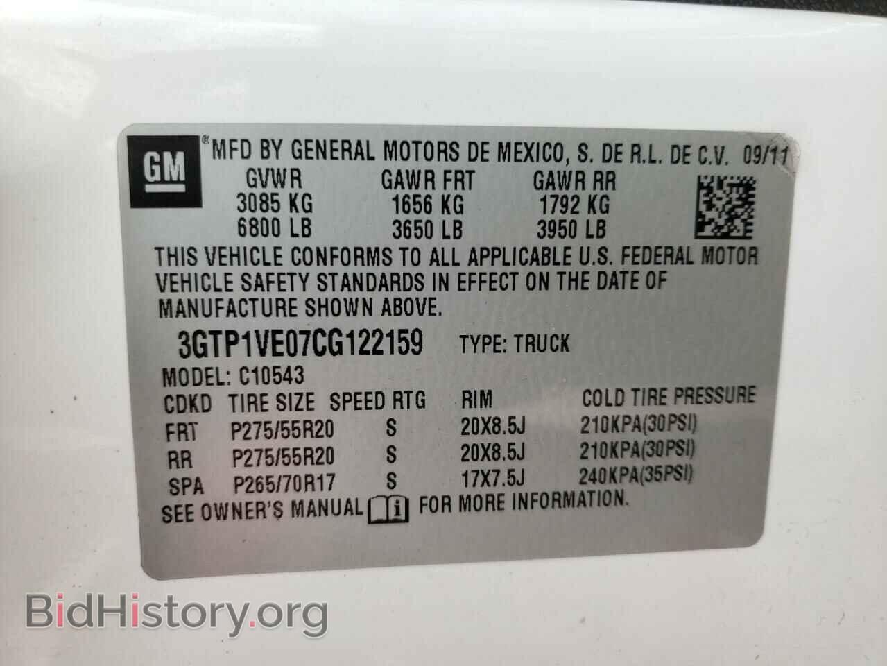 2012 GMC SIERRA - VIN: 3GTP1VE07CG122159 - Фото 10