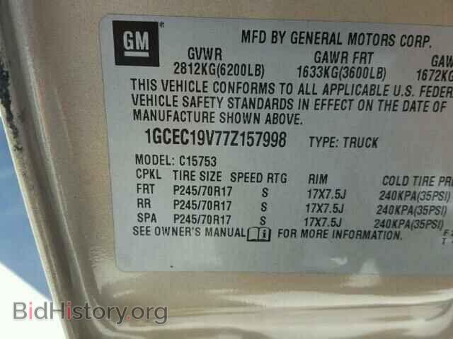 2007 CHEVROLET SILVERADO - VIN: 1GCEC19V77Z157998 - Photo 10