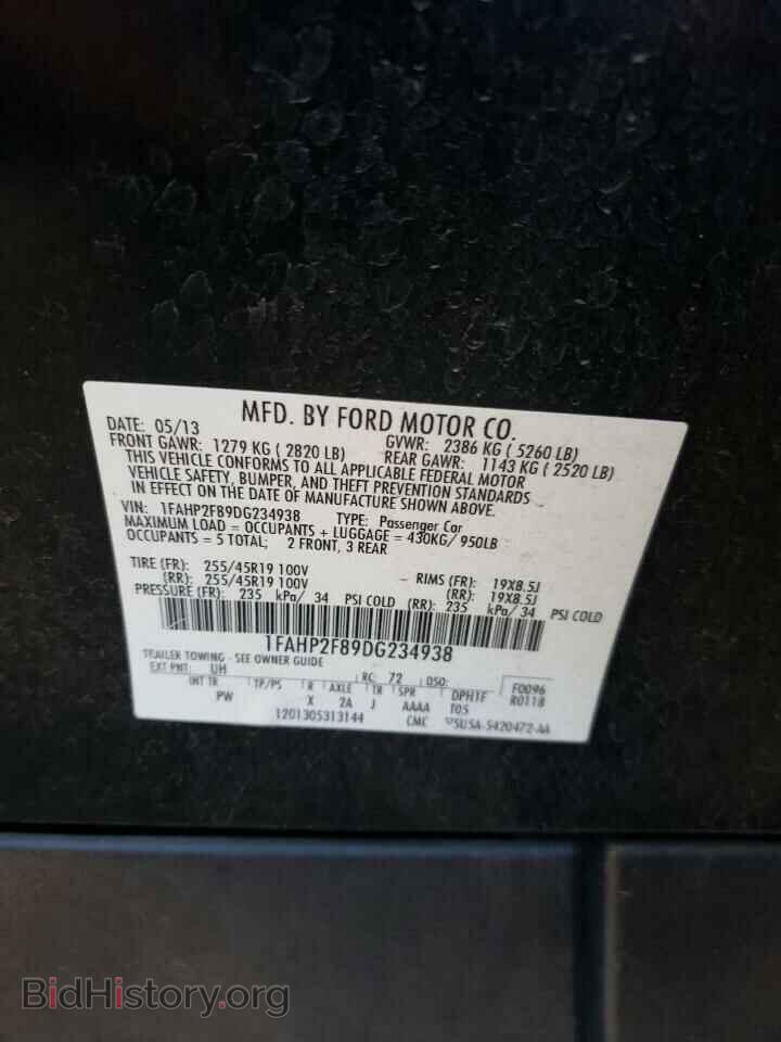 2013 Ford TAURUS (VIN 1FAHP2F89DG234938) — photo 12 of 12