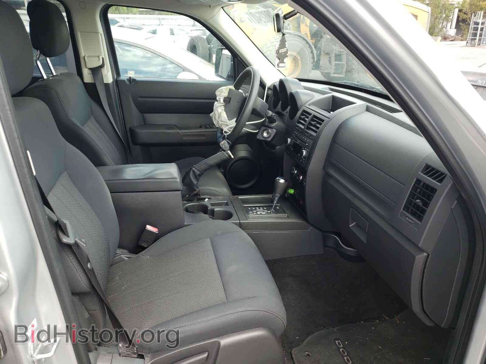 2011 DODGE NITRO - VIN: 1D4PT4GK6BW589806 - Photo 5