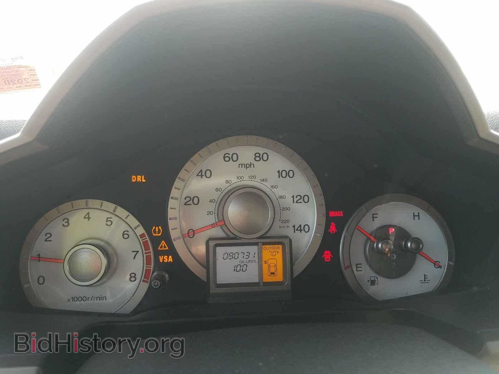 2010 HONDA PILOT - VIN: 5FNYF4H42AB026988 - Фото 8