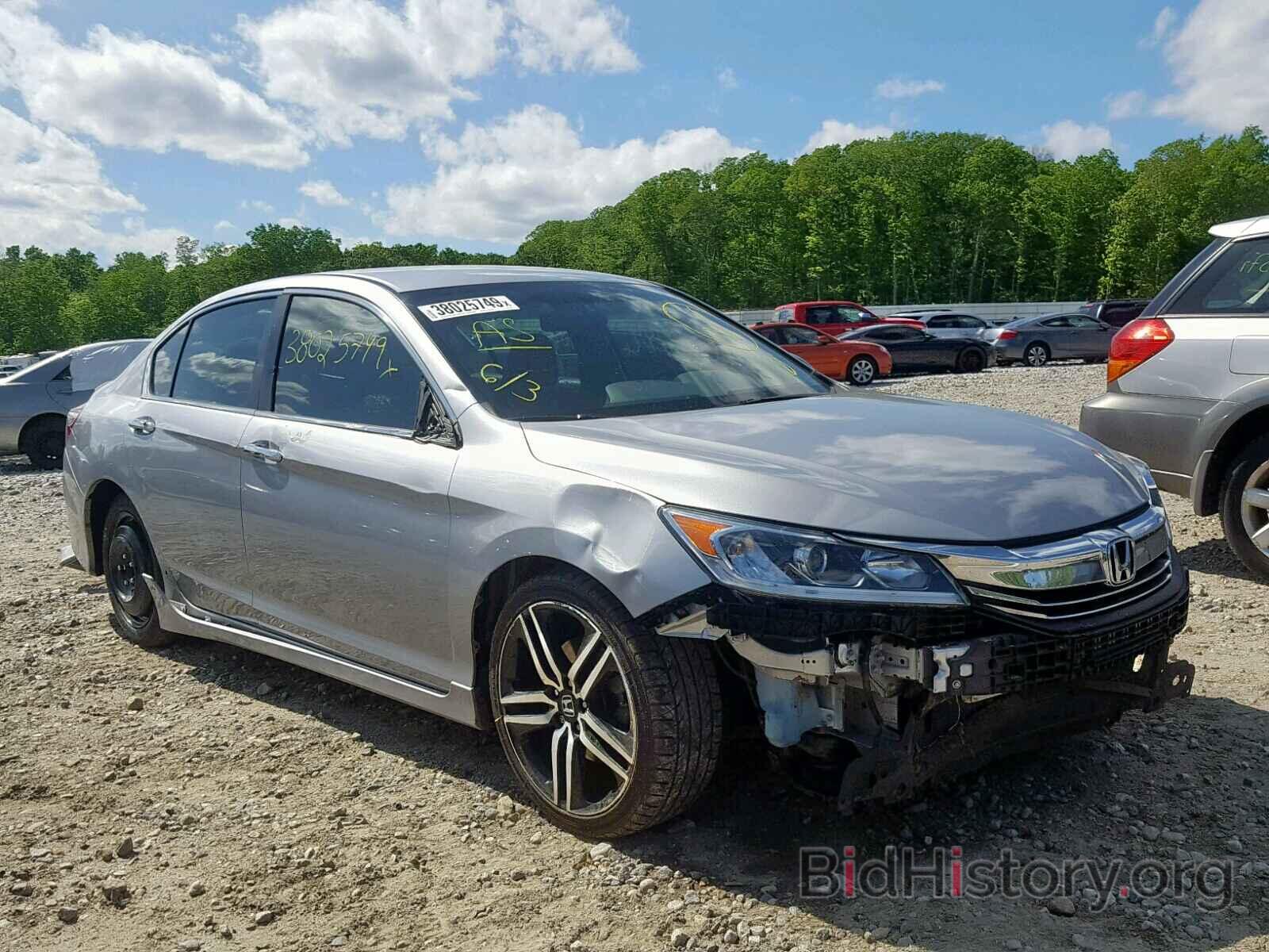 Photo 1HGCR2F50GA114474 - HONDA ACCORD SPO 2016