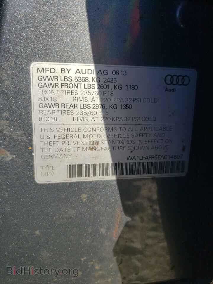 2014 AUDI Q5 - VIN: WA1LFAFP5EA014607 - Photo 13