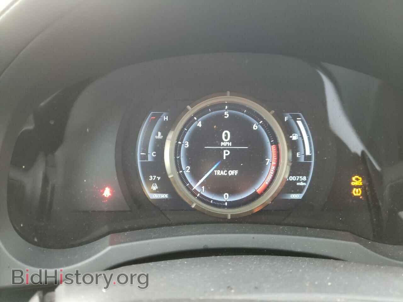 2015 LEXUS IS - VIN: JTHBF1D24F5048698 - Фото 9