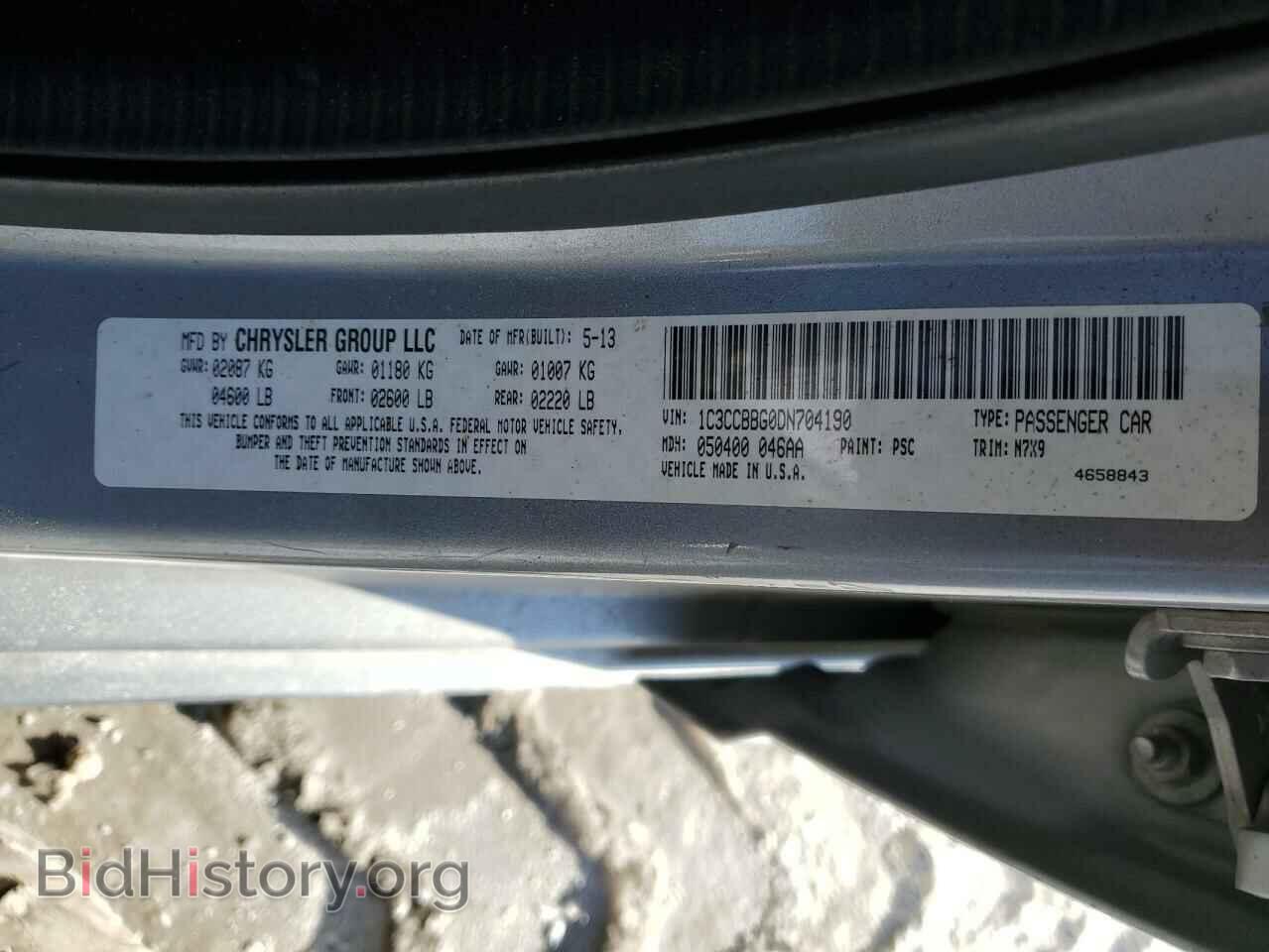 2013 CHRYSLER 200 - VIN: 1C3CCBBG0DN704190 - Фото 12