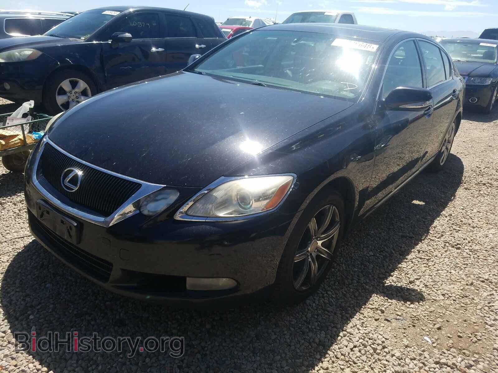 2009 LEXUS GS350 - VIN: JTHCE96S790022293 - Фото 2