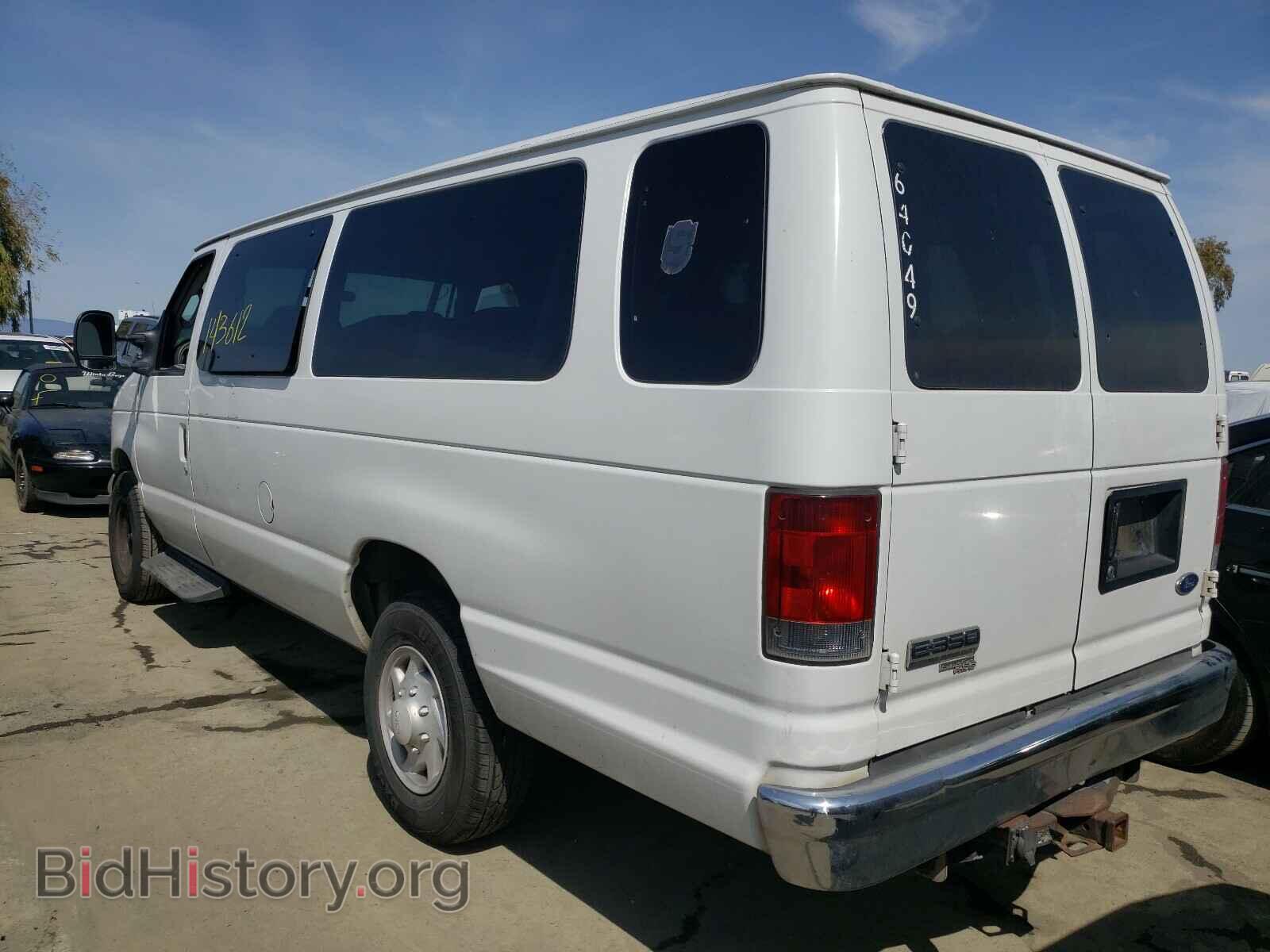 2007 FORD ECONOLINE - VIN: 1FBSS31L87DA91376 - Фото 3