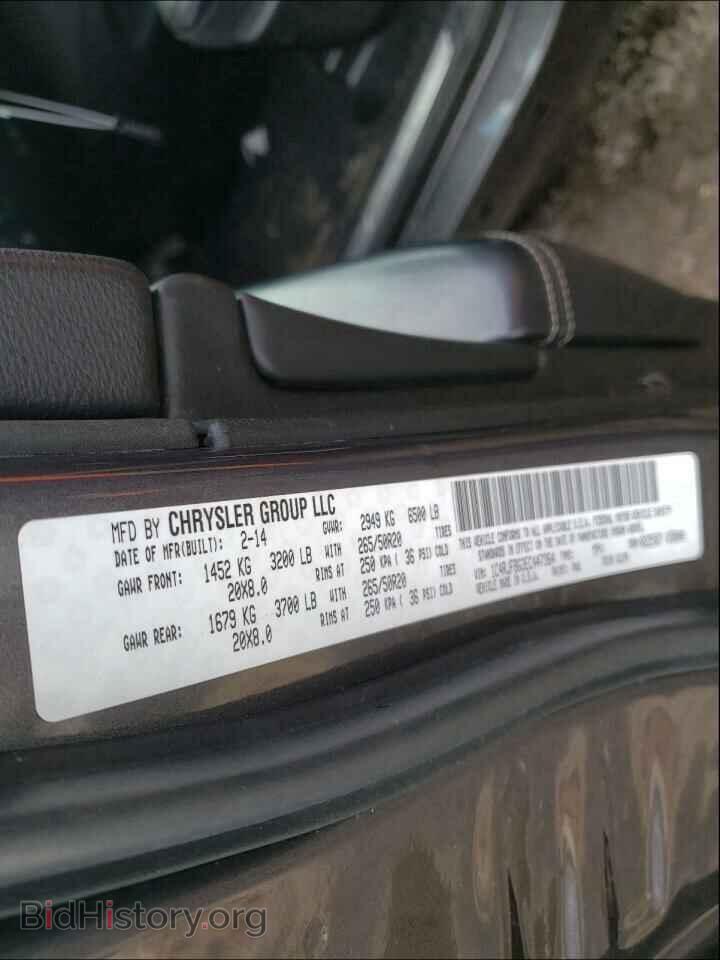 2014 JEEP CHEROKEE - VIN: 1C4RJFBG3EC447364 - Фото 10