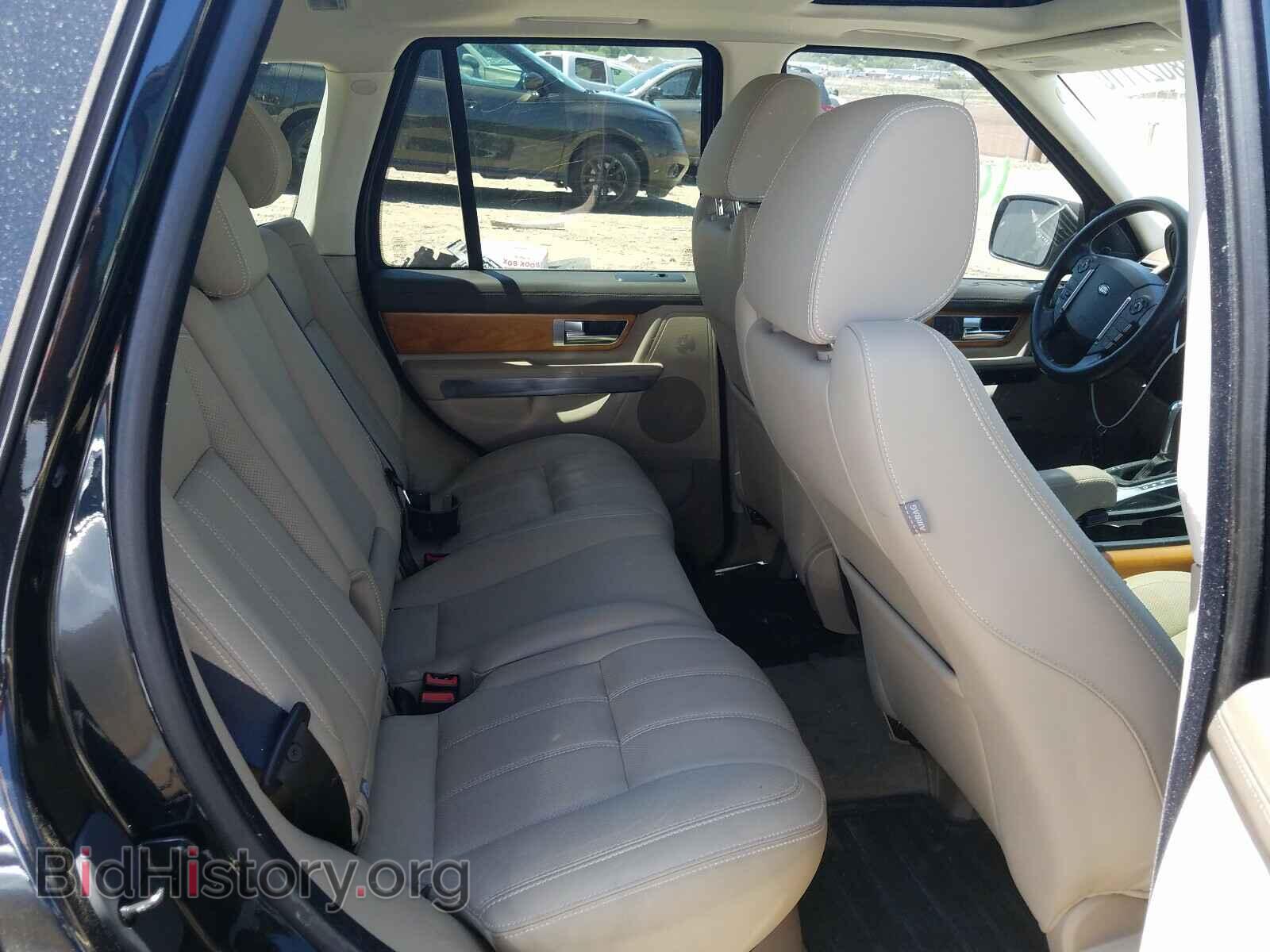 2012 LAND ROVER RANGEROVER - VIN: SALSH2E46CA718202 - Фото 6
