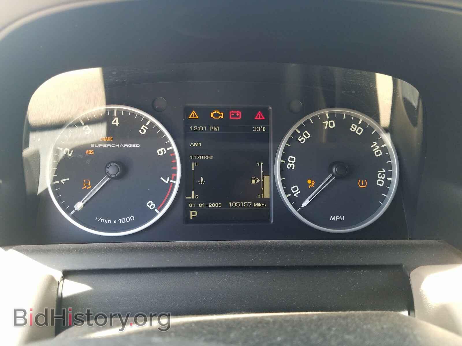 2012 LAND ROVER RANGEROVER - VIN: SALSH2E46CA718202 - Фото 8