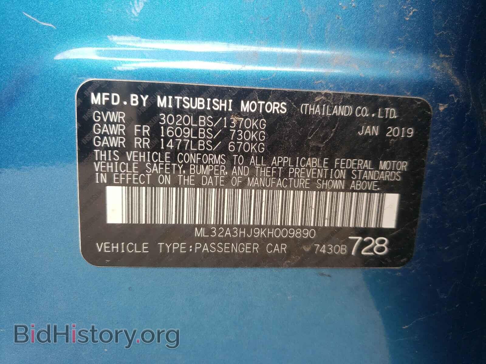 2019 MITSUBISHI MIRAGE - VIN: ML32A3HJ9KH009890 - Фото 10