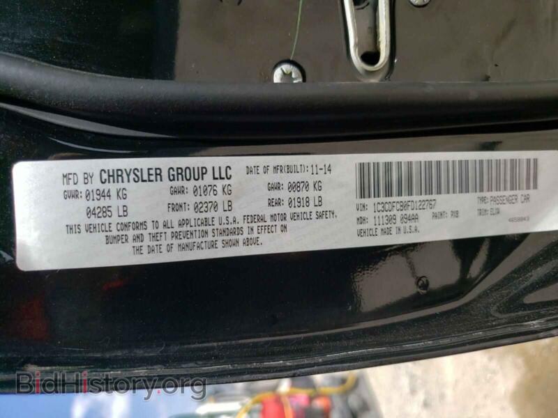 2015 Dodge DART (VIN 1C3CDFCB0FD122767) — photo 10 of 10