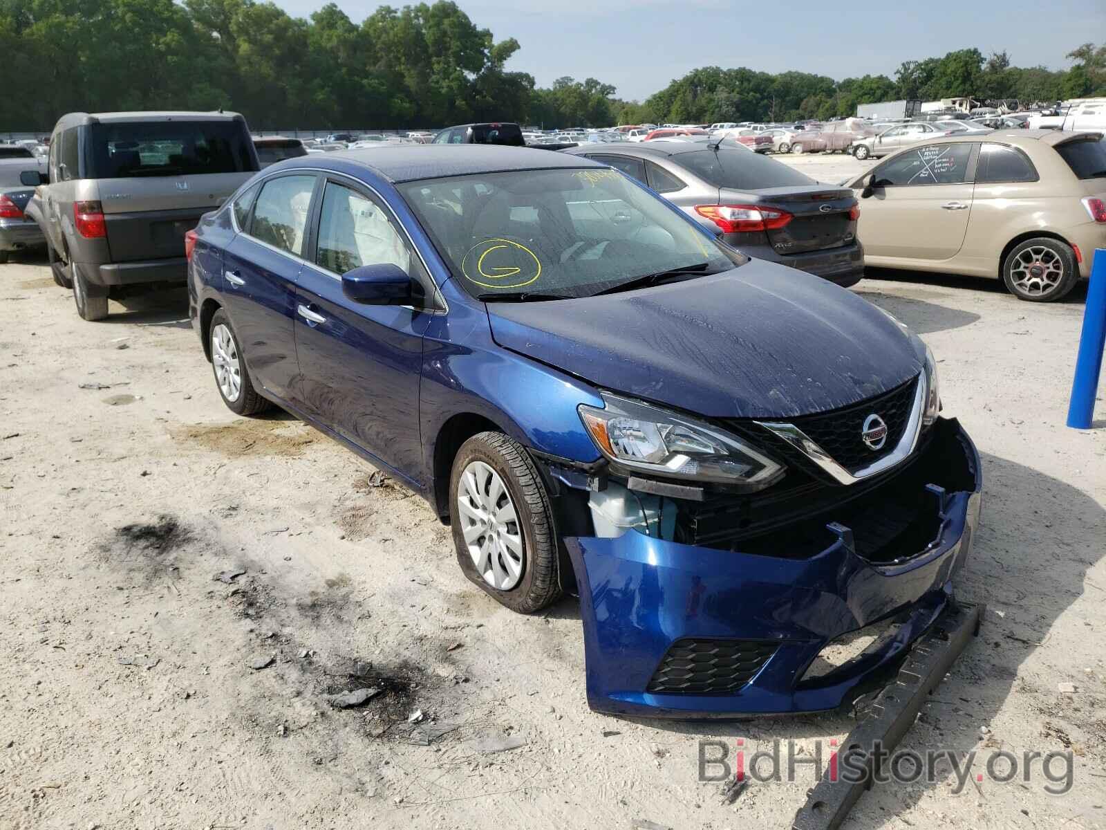 Photo 3N1AB7AP8HY213494 - NISSAN SENTRA 2017