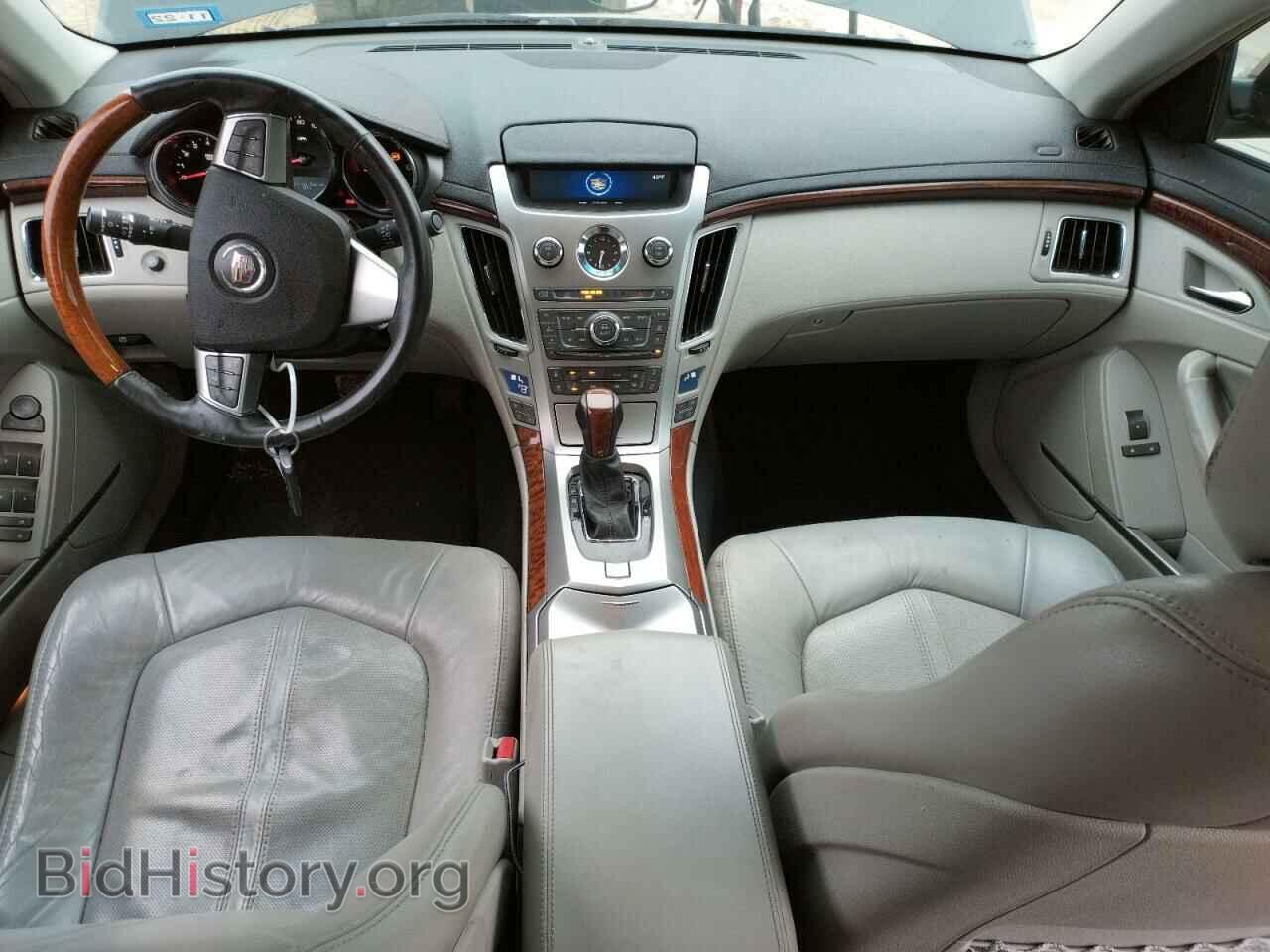 2011 CADILLAC CTS - VIN: 1G6DP5ED9B0129124 - Фото 8