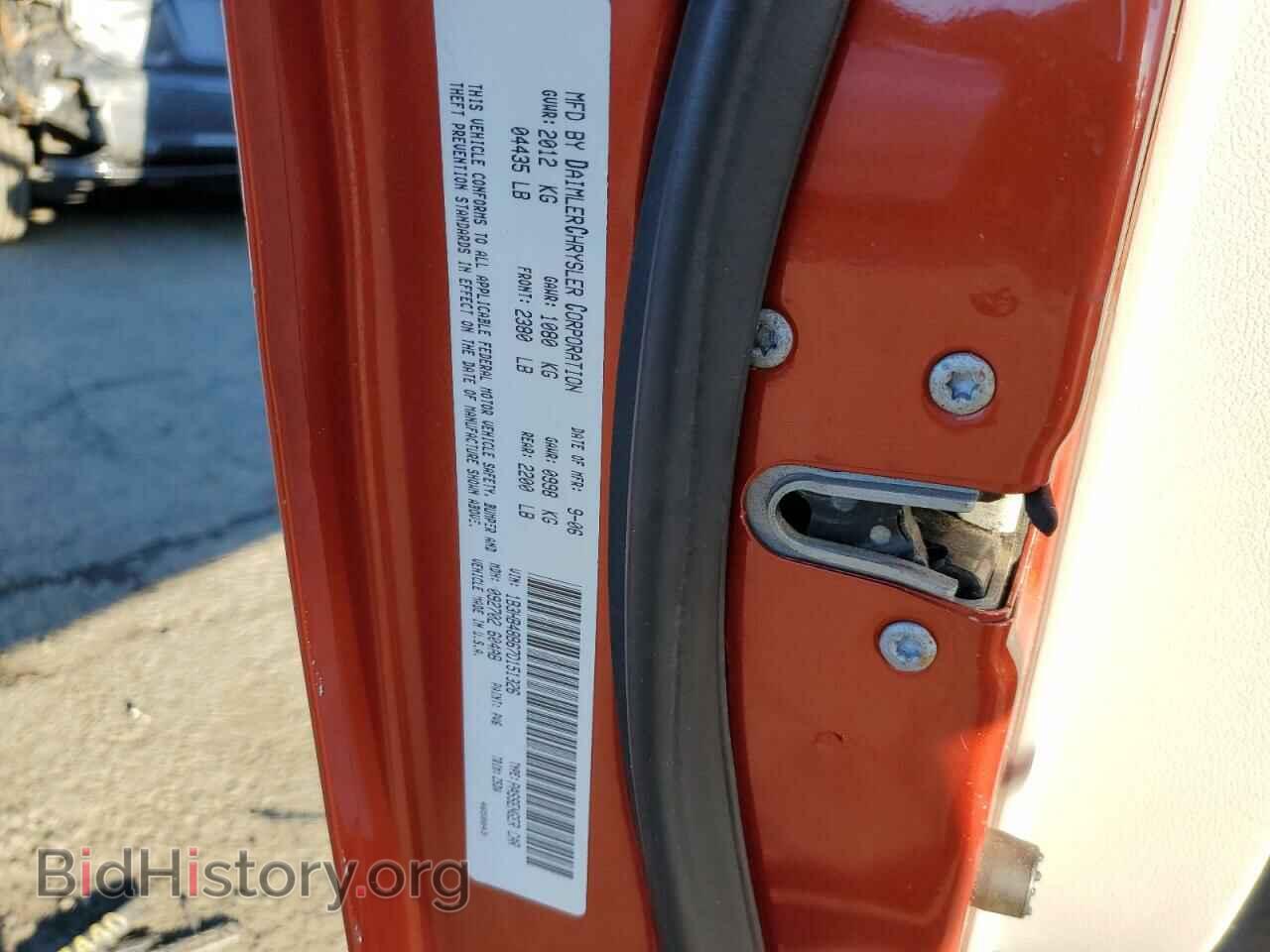 2007 DODGE CALIBER - VIN: 1B3HB48B67D151326 - Фото 12