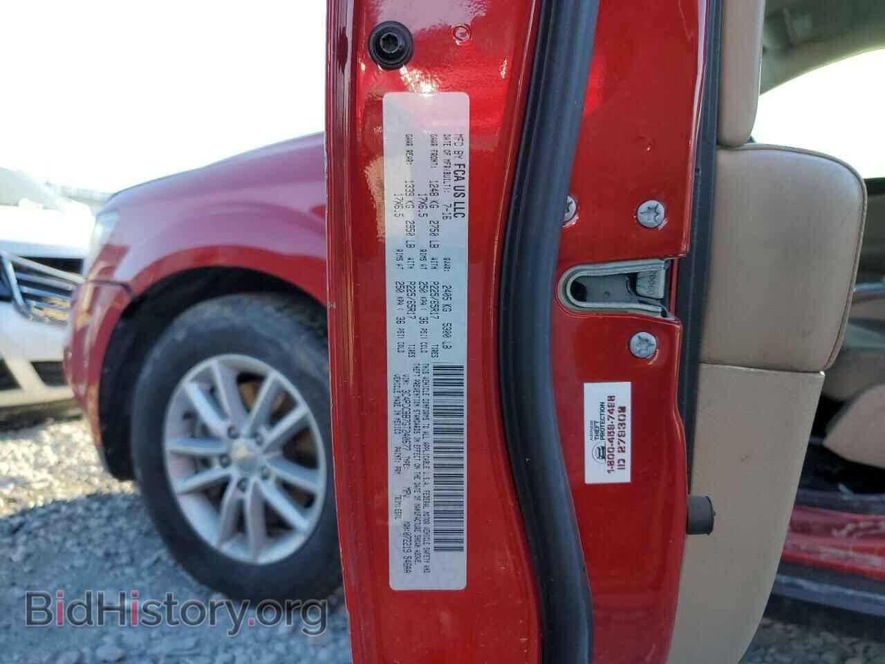 2016 DODGE JOURNEY - VIN: 3C4PDCBB7GT240677 - Фото 14