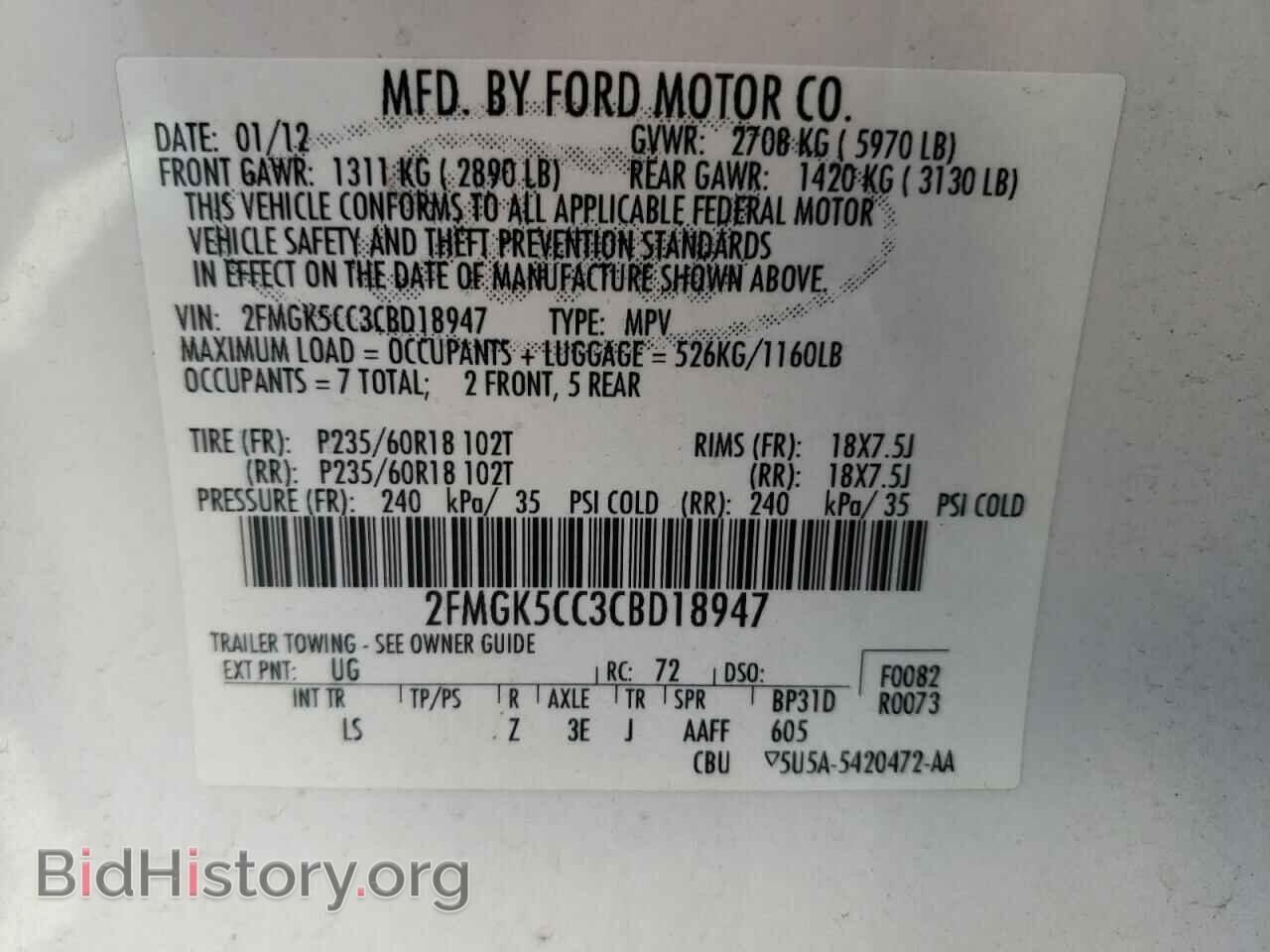 2012 FORD FLEX - VIN: 2FMGK5CC3CBD18947 - Photo 10