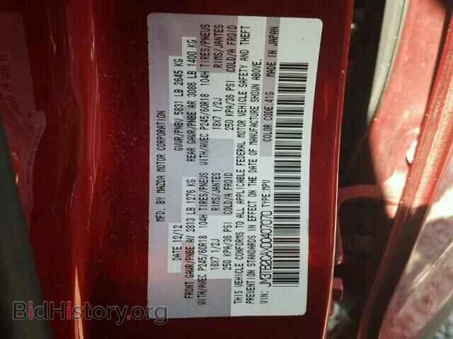 2013 MAZDA CX-9 - VIN: JM3TB2CAXD0407070 - Фото 10