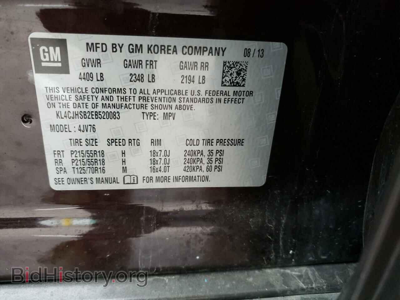2014 BUICK ENCORE - VIN: KL4CJHSB2EB520083 - Photo 13