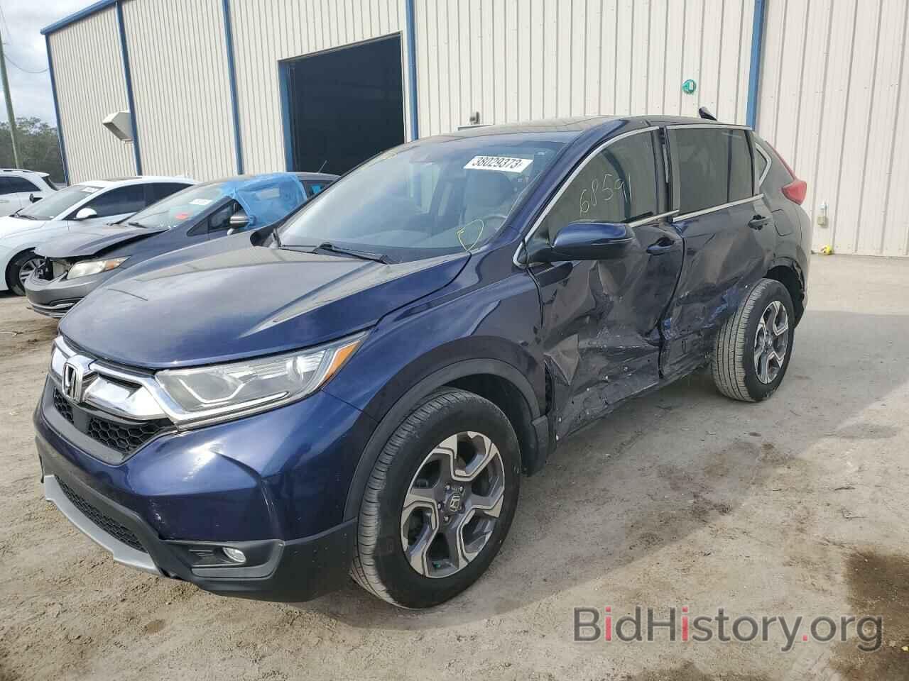 Фотография 7FARW2H82JE098094 - HONDA CRV 2018