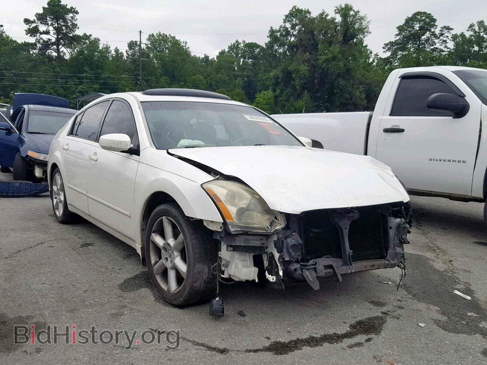 Фотография 1N4BA41EX5C843643 - NISSAN MAXIMA 2005