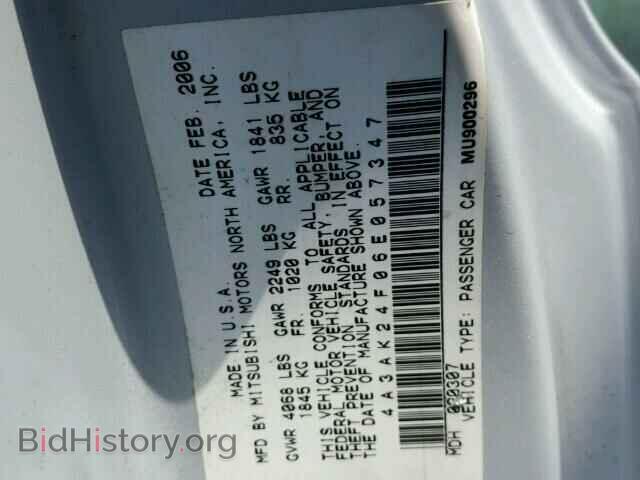 2006 MITSUBISHI ECLIPSE - VIN: 4A3AK24F06E057347 - Фото 10