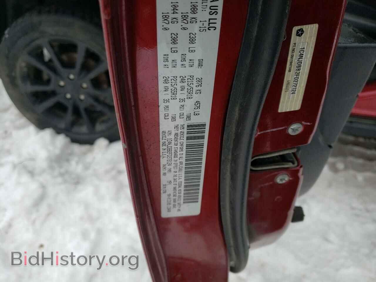 2015 JEEP COMPASS - VIN: 1C4NJDBB2FD272124 - Photo 14