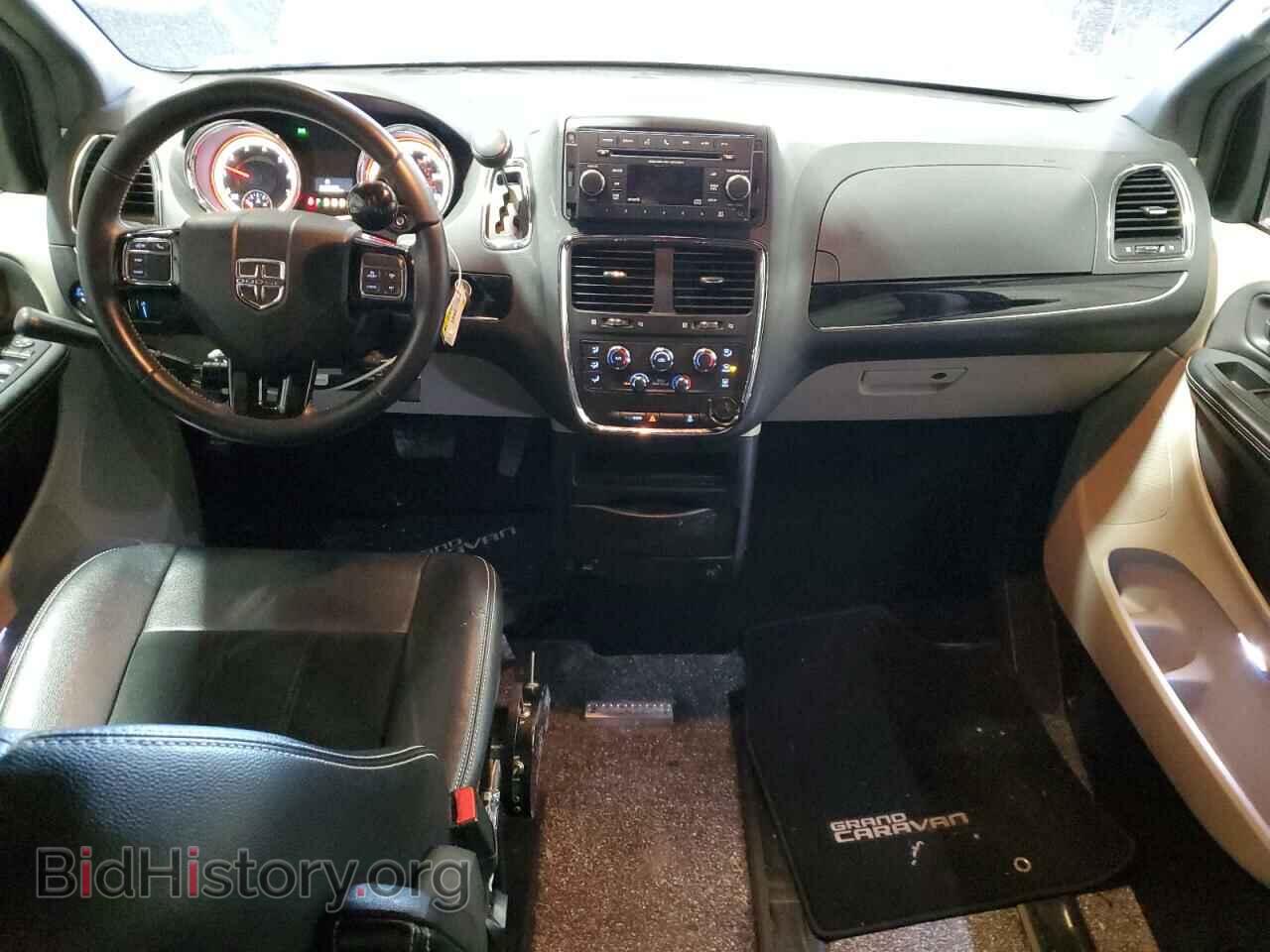 2017 DODGE CARAVAN - VIN: 2C4RDGCG2HR574016 - Photo 8
