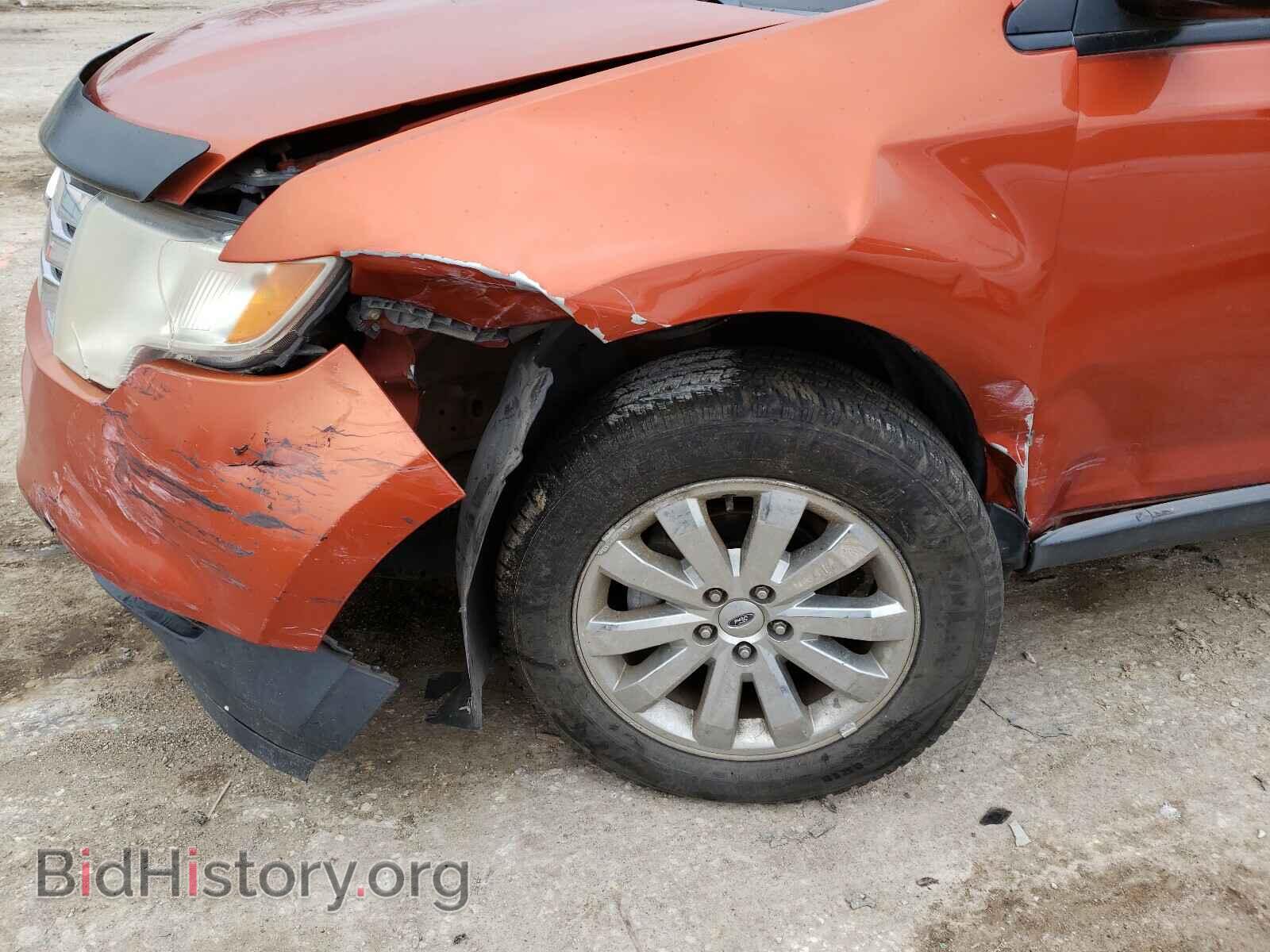 2007 FORD EDGE - VIN: 2FMDK38C77BB36965 - Photo 9