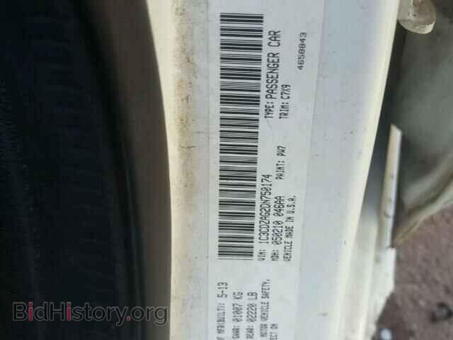 2013 DODGE AVENGER - VIN: 1C3CDZAG2DN750174 - Photo 9