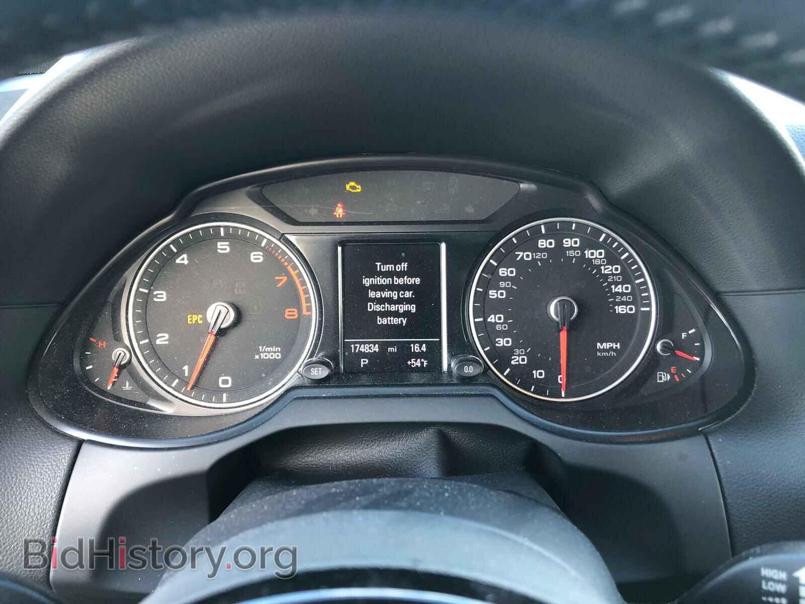 2013 AUDI Q5 - VIN: WA1DGAFP1DA066123 - Фото 9