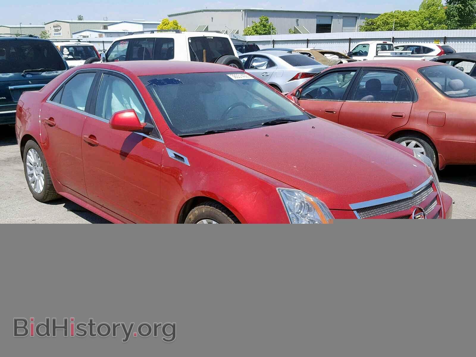 Фотография 1G6DE5E55D0165040 - CADILLAC CTS 2013