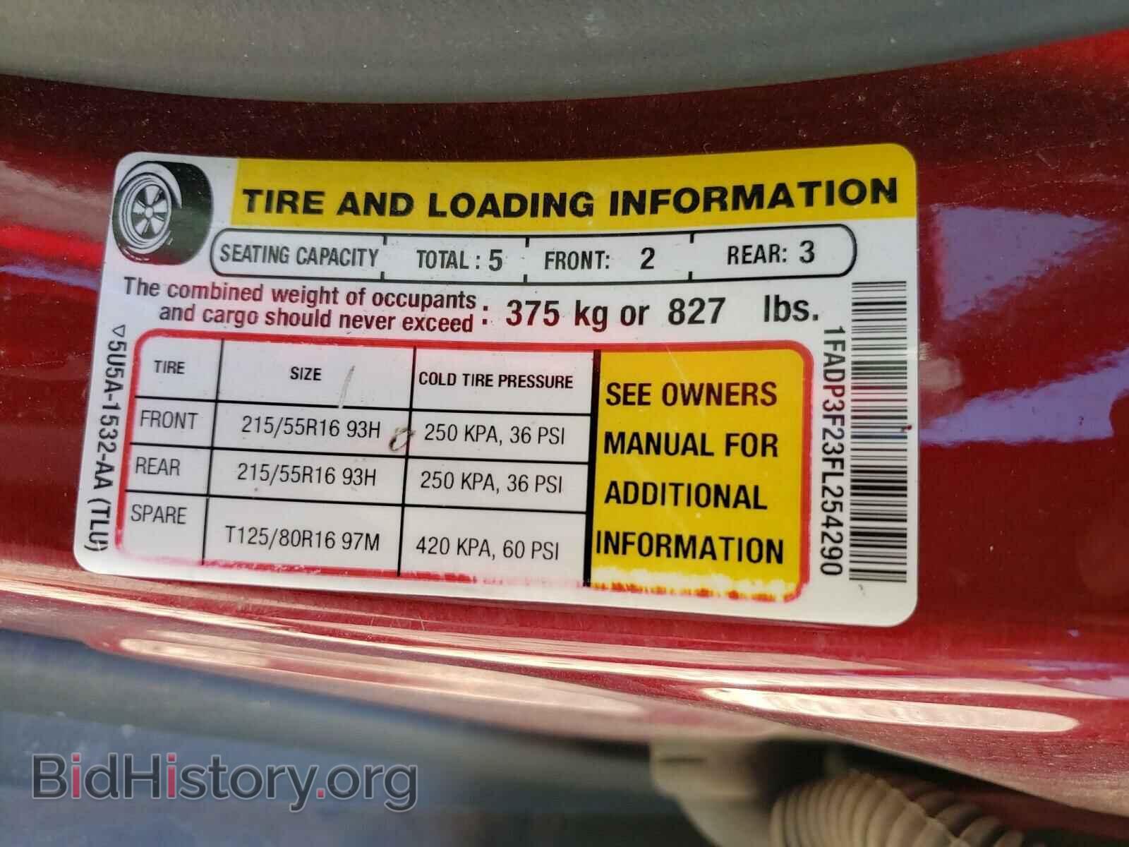 2015 FORD FOCUS - VIN: 1FADP3F23FL254290 - Фото 10