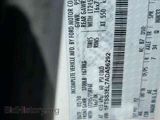 2010 FORD ECONOLINE - VIN: 1FTSS3EL7ADA56292 - Photo 10