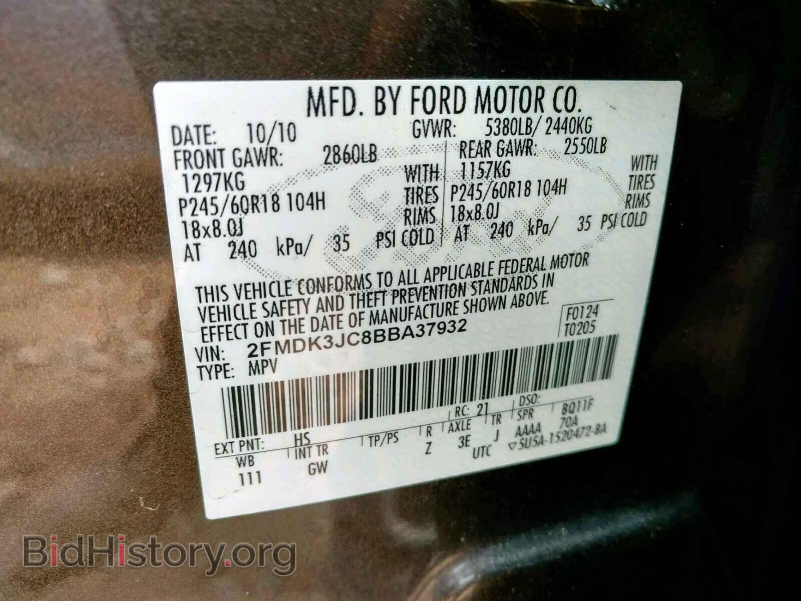 2011 FORD EDGE SEL - VIN: 2FMDK3JC8BBA37932 - Photo 10
