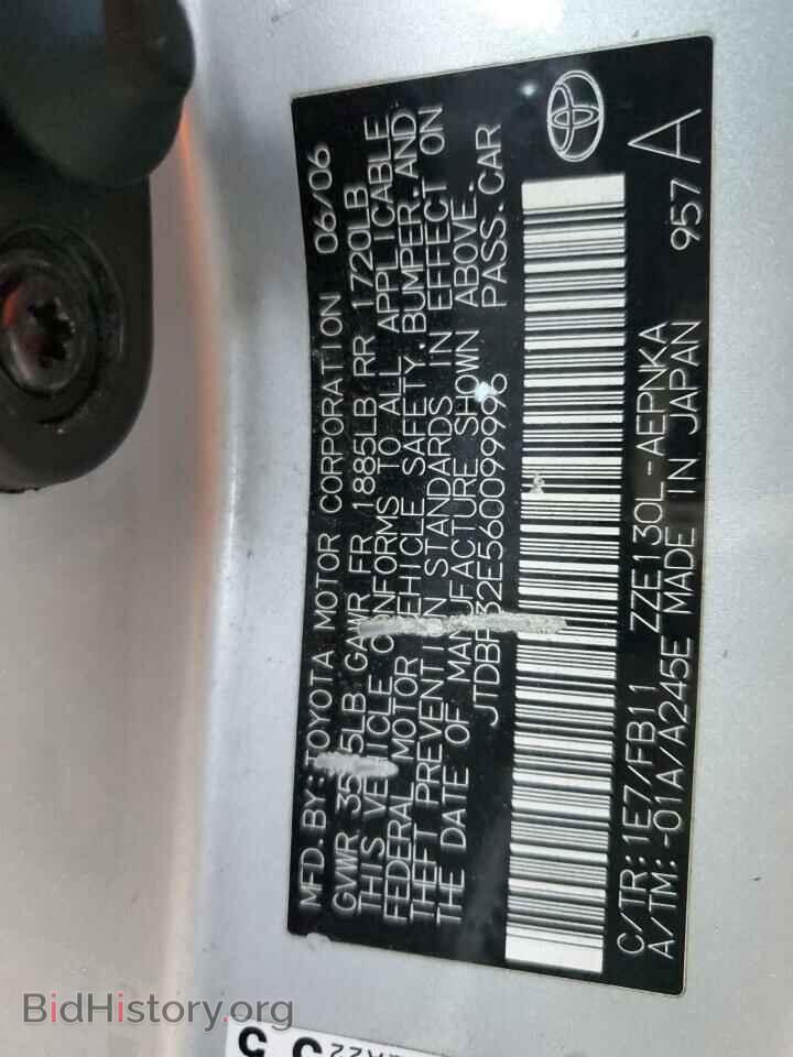 2006 TOYOTA COROLLA - VIN: JTDBR32E560099996 - Фото 10