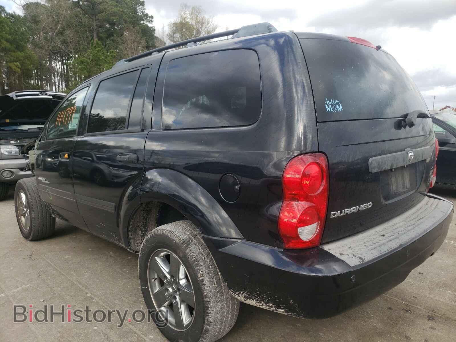 2007 DODGE DURANGO - VIN: 1D8HD48257F549044 - Фото 3