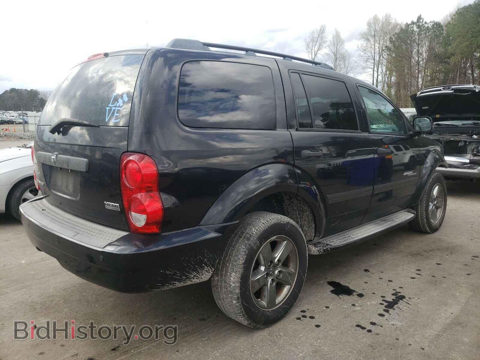 2007 DODGE DURANGO - VIN: 1D8HD48257F549044 - Фото 4