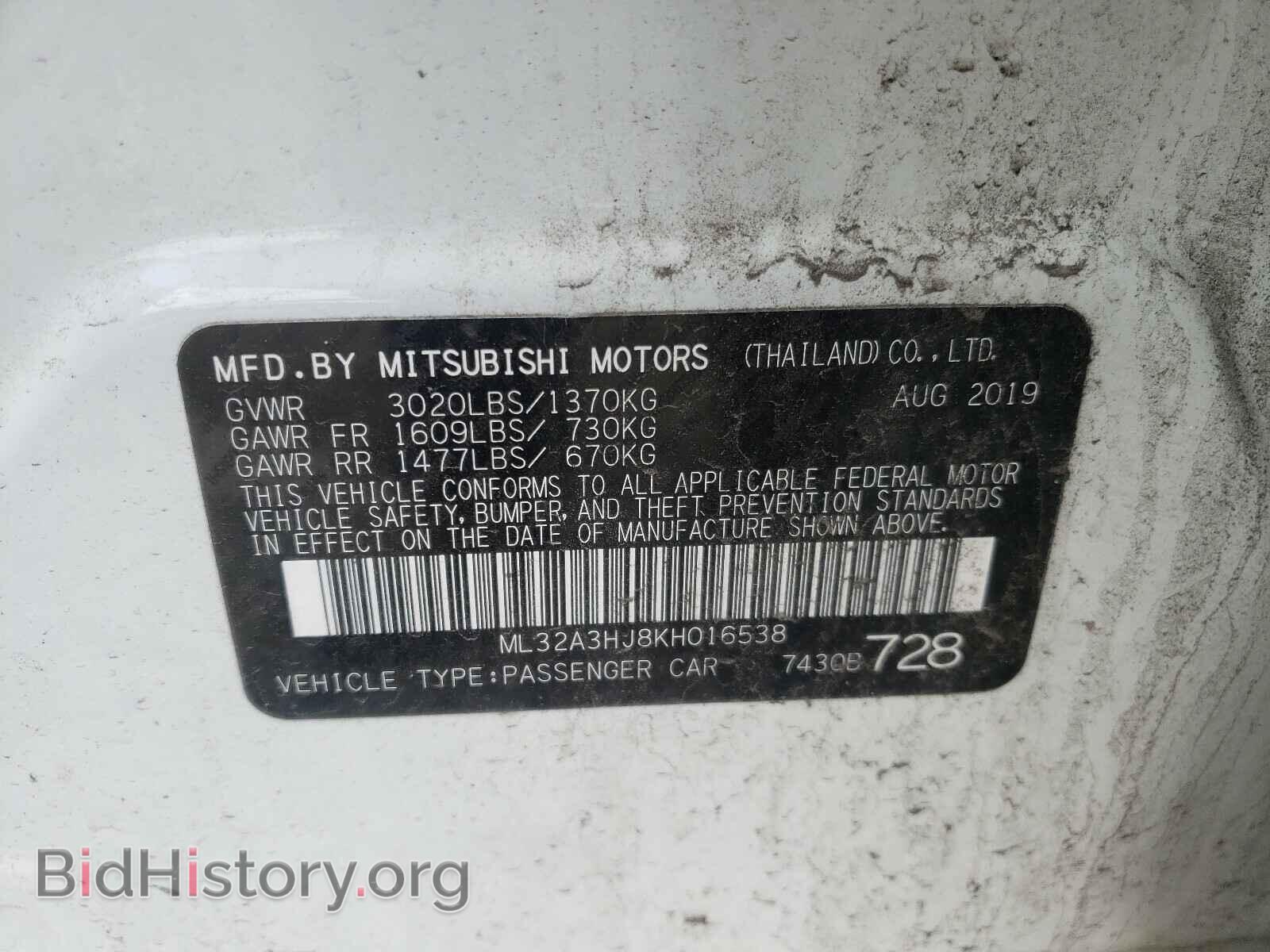 2019 MITSUBISHI MIRAGE - VIN: ML32A3HJ8KH016538 - Фото 10