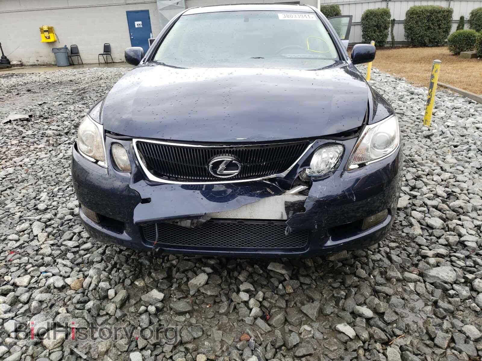 2006 LEXUS GS300 - VIN: JTHCH96S560020853 - Фото 9