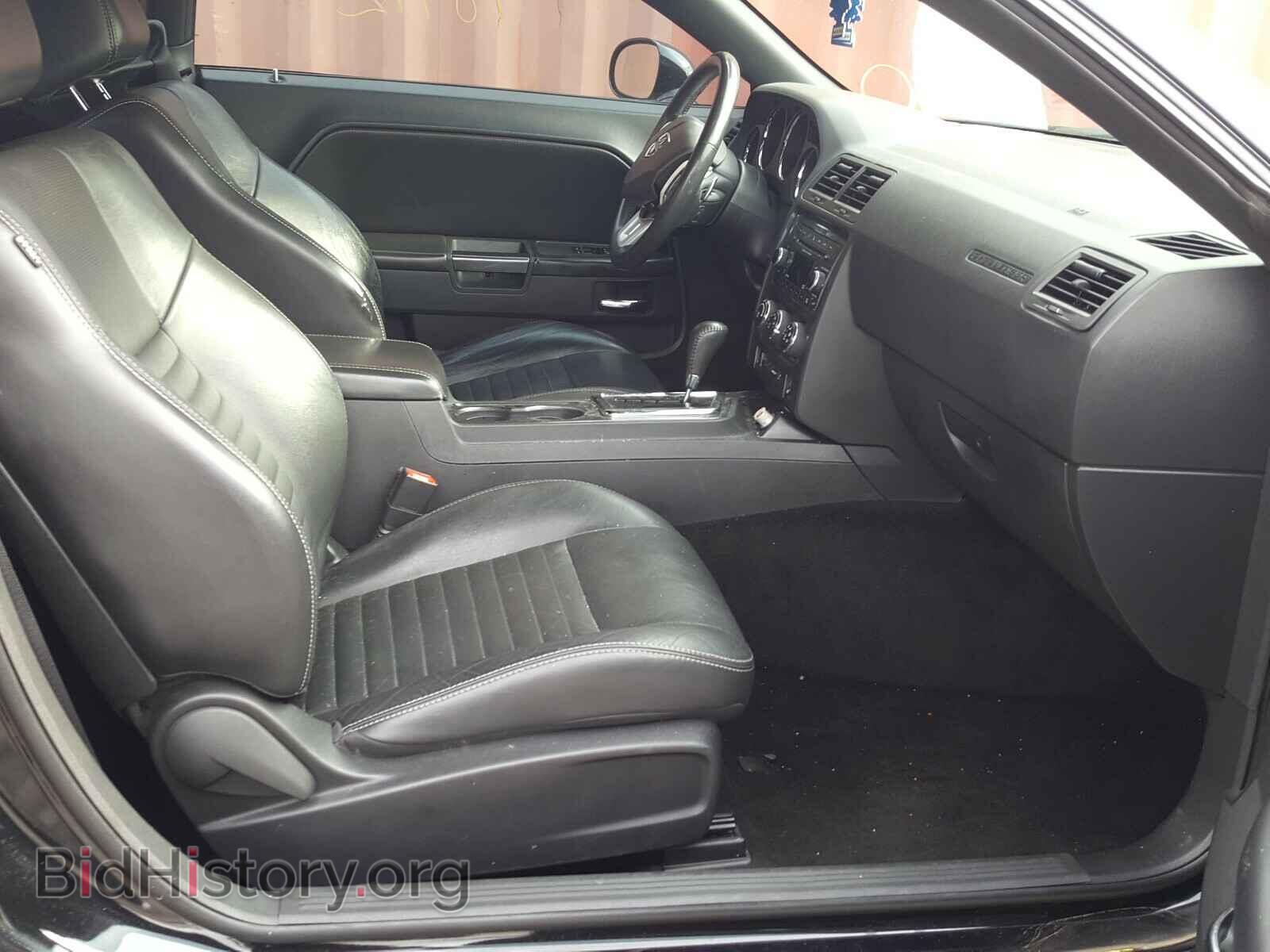 2013 DODGE CHALLENGER - VIN: 2C3CDYAG6DH682089 - Photo 5