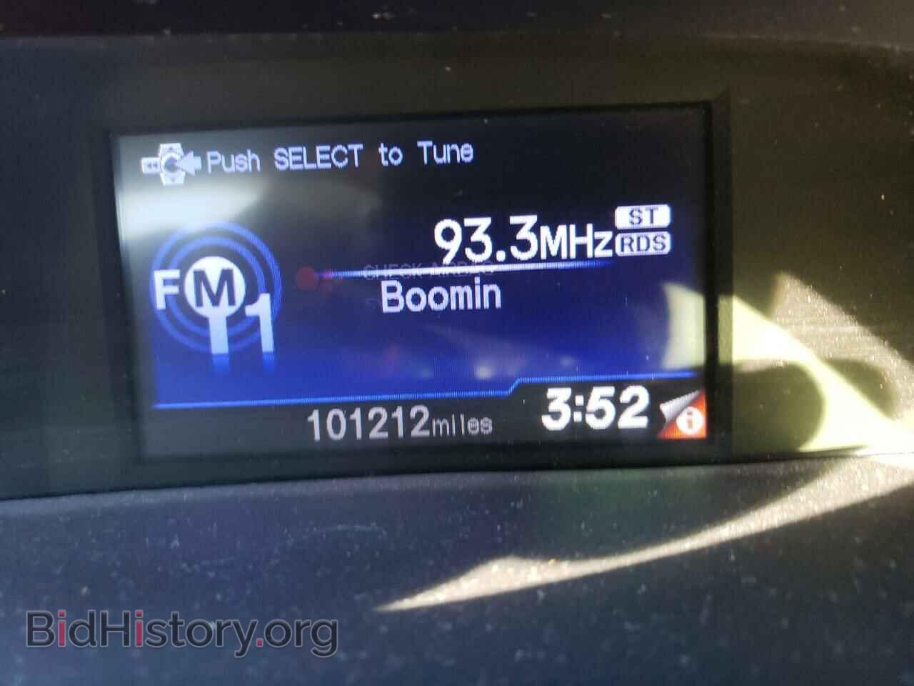 2012 HONDA CIVIC - VIN: 19XFB2F50CE349433 - Фото 9