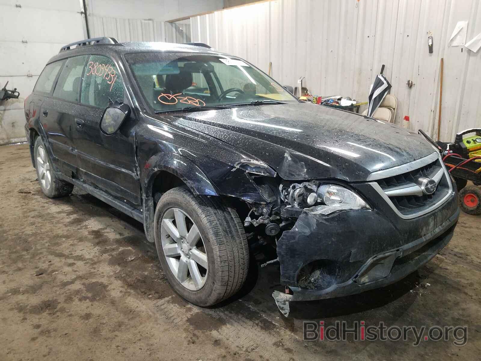 Photo 4S4BP62C887334838 - SUBARU OUTBACK 2008