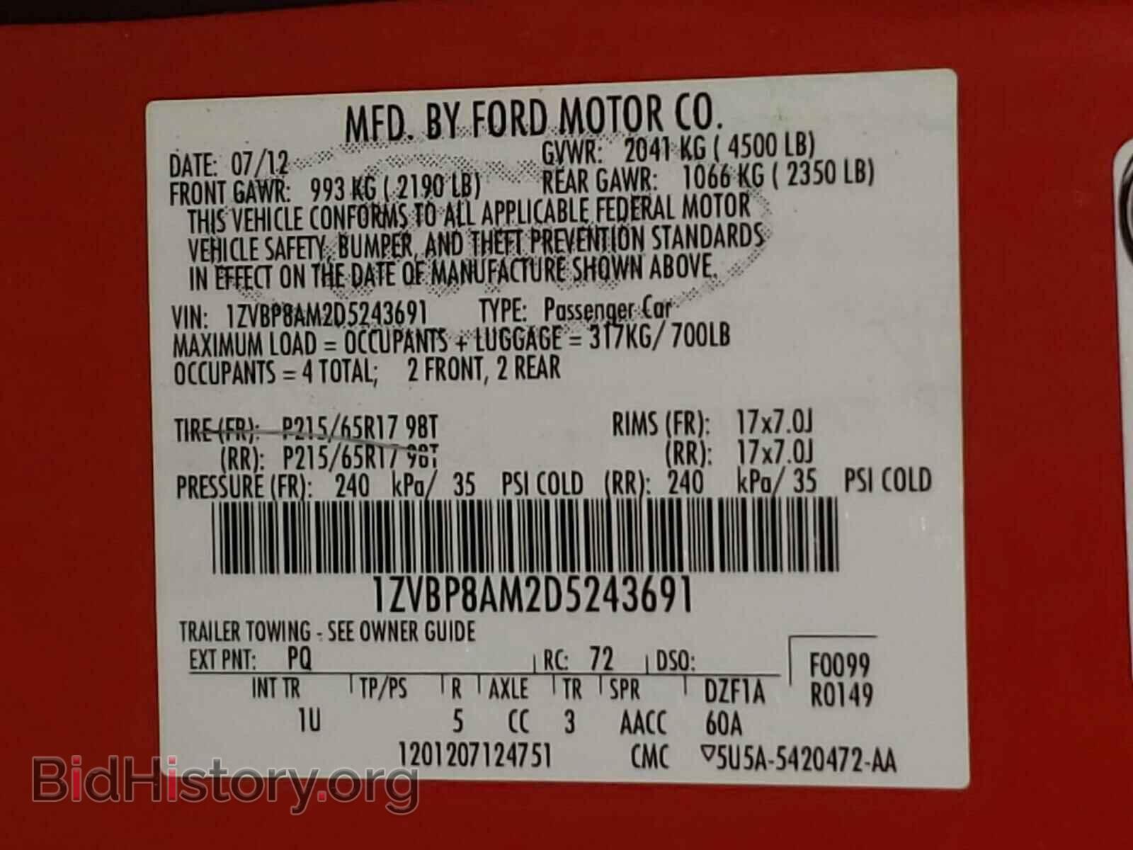 2013 FORD MUSTANG - VIN: 1ZVBP8AM2D5243691 - Фото 10