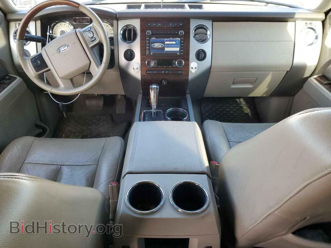 2010 FORD EXPEDITION - VIN: 1FMJK2A50AEB46757 - Фото 8