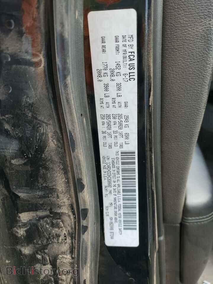 2017 DODGE DURANGO - VIN: 1C4RDHDG3HC930602 - Фото 12