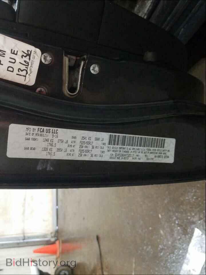 2017 DODGE JOURNEY - VIN: 3C4PDDBGXHT525117 - Фото 10