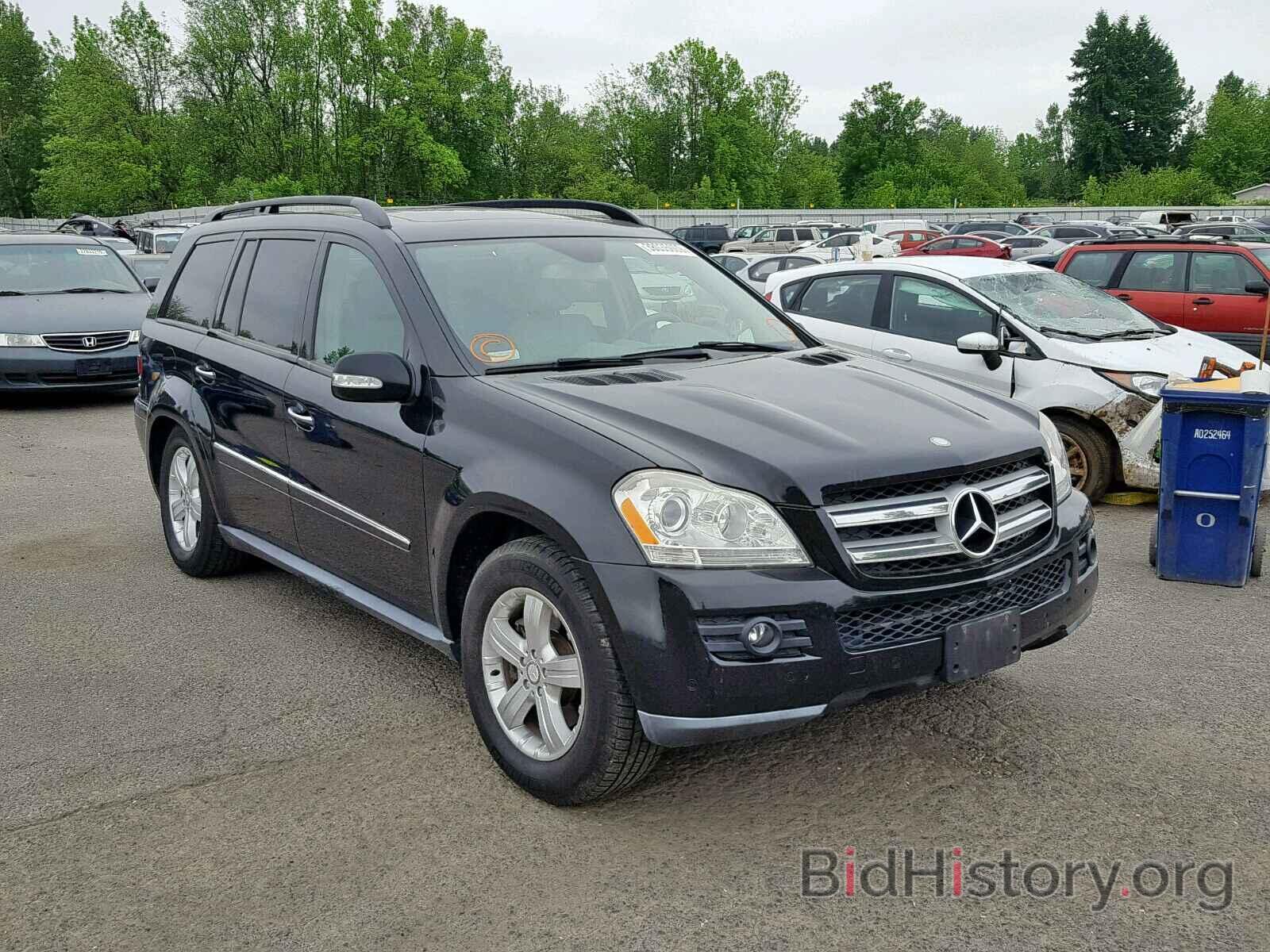 Photo 4JGBF71E98A330828 - MERCEDES-BENZ GL 450 4MA 2008