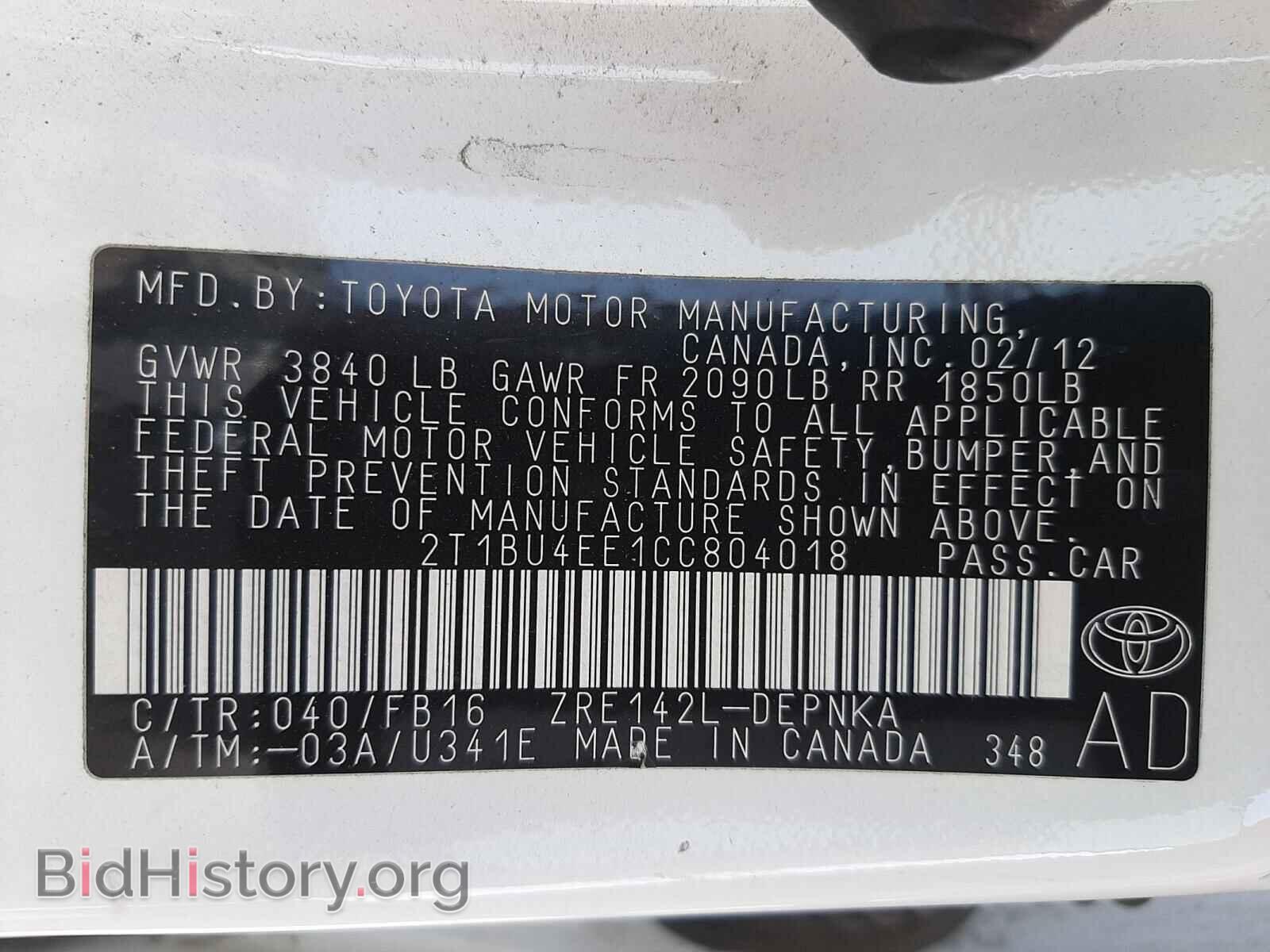 2012 TOYOTA COROLLA - VIN: 2T1BU4EE1CC804018 - Фото 10